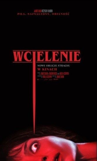 Grafika 1: Wcielenie