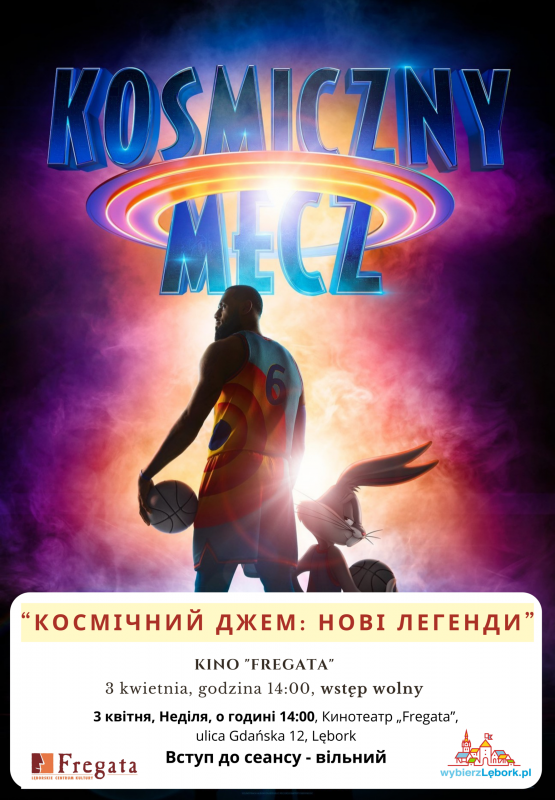 Grafika 1: “Kosmiczny mecz” - pokaz filmowy z ukraińskim dubbingiem