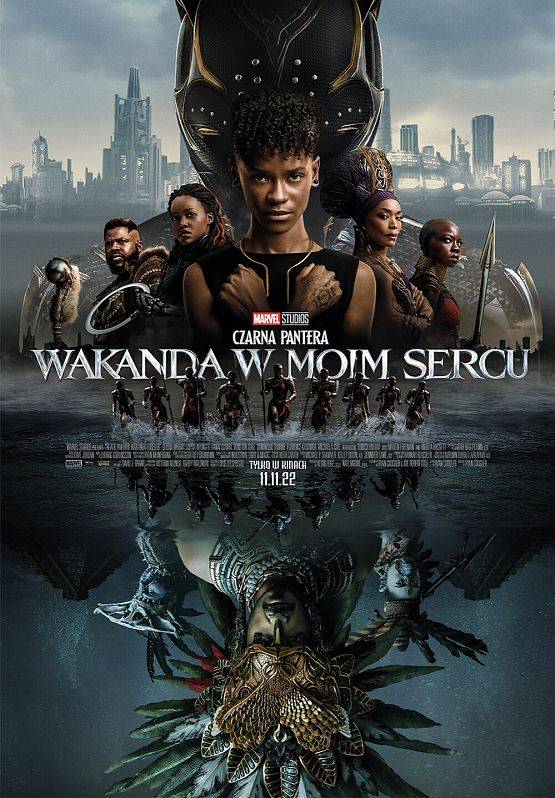 Grafika 1: Czarna Pantera: Wakanda w moim sercu