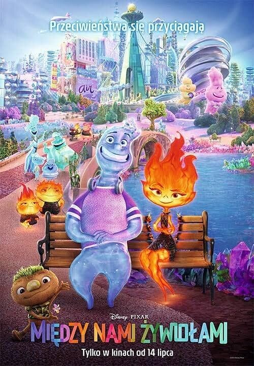 Grafika 1: "Między nami żywiołami" od 28 lipca we "Fregacie"