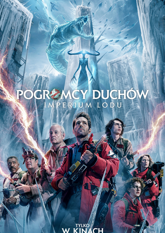 Grafika 1: Każdy duch, którego złapali, zostanie uwolniony