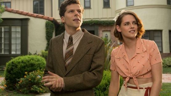 Grafika 1: "Śmietanka towarzyska" - zapraszamy od 16 września