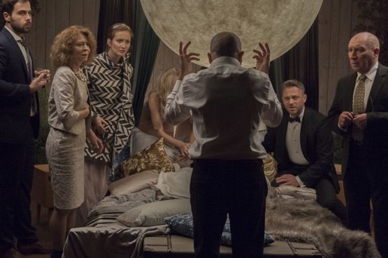 Grafika 2: "Atak paniki" - premiera 19 stycznia! Zapraszamy!