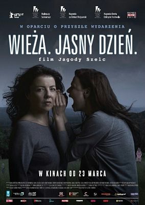 Grafika 1: "Wieża. Jasny dzień" w Kinie "Fregata"!