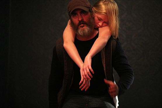 Grafika 3: Dyskusyjny Klub Filmowy w Kinie „Fregata”