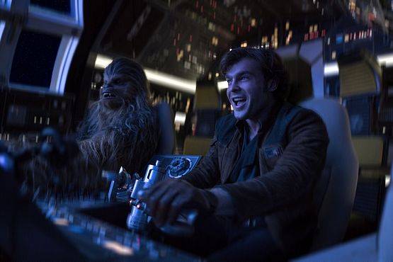Grafika 3: "Han Solo: Gwiezdne wojny - historie" we "Fregacie"!