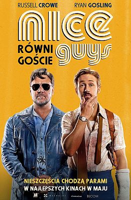 Grafika 2: Kino plenerowe w Lęborku raz jeszcze!