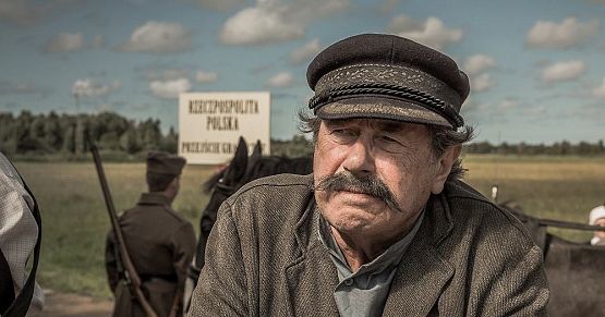 Grafika 2: "Kamerdyner" - w Kinie "Fregata" od 21 września