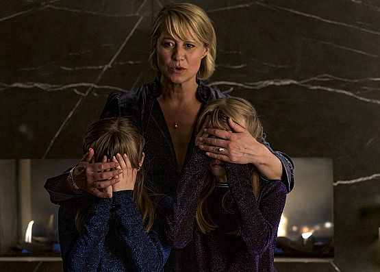 Grafika 2: Lipcowy DKF w Kinie „Fregata”