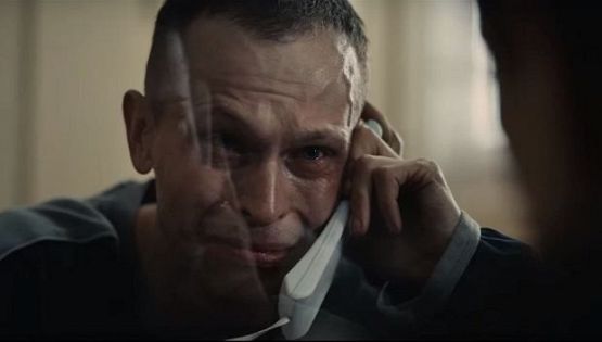 Grafika 4: "25 lat niewinności. Sprawa Tomka Komendy" - PREMIERA