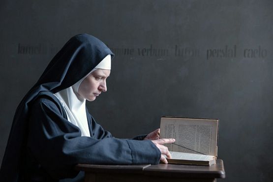 Grafika 1: "Niewinne" - ogólnopolska premiera we "Fregacie"