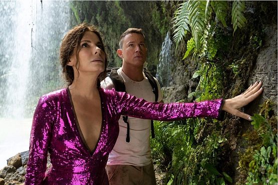 Grafika 1: Zaginione miasto