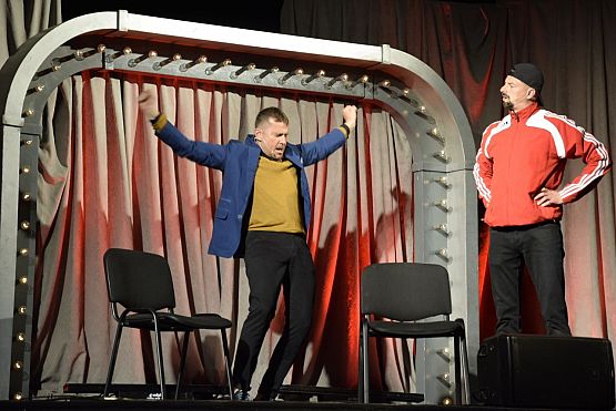 Grafika 11: Kabaret PARANIENORMALNI - 21.05.2022