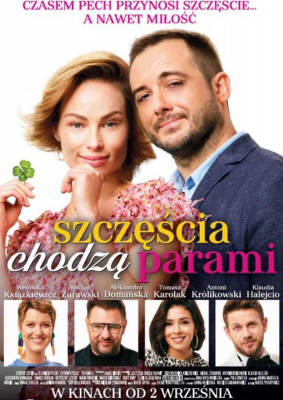 Grafika 4: Szczęścia chodzą parami