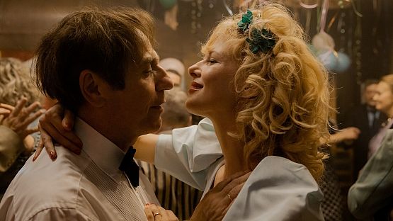 Grafika 2: Święto ognia