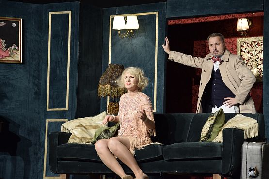 Grafika 15: Spektakl teatralny "Weekend z R." (27.11.2023)