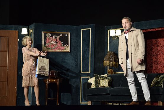 Grafika 12: Spektakl teatralny "Weekend z R." (27.11.2023)