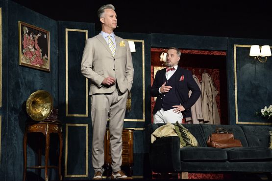 Grafika 9: Spektakl teatralny "Weekend z R." (27.11.2023)