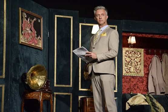 Grafika 2: Spektakl teatralny "Weekend z R." (27.11.2023)