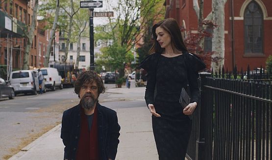 Grafika 1: Miłość bez ostrzeżenia