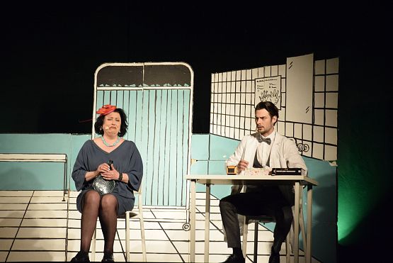 Grafika 1: Spektakl "Recepta na szczęście" (19.04.2024)