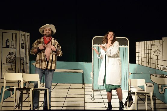 Grafika 8: Spektakl "Recepta na szczęście" (19.04.2024)