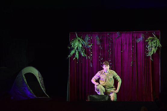 Grafika 1: Spektakl dla dzieci "Wymieciona dżungla" (4.08.2024)