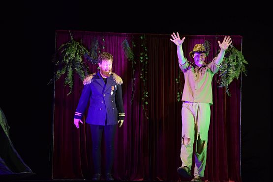 Grafika 11: Spektakl dla dzieci "Wymieciona dżungla" (4.08.2024)