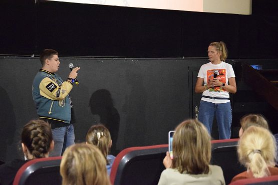 Grafika 9: Polskie Kino Młodego Widza (24.09 - 1.10.2024)