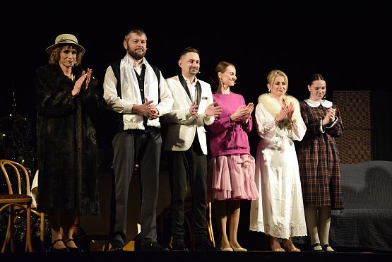 Grafika 28: Spektakl "Ich czworo" - 17.03.2025