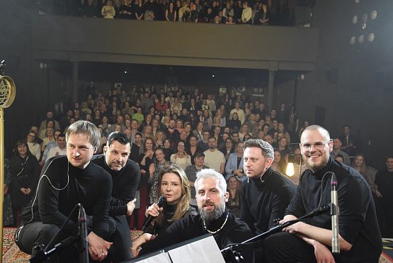 Grafika 23: Koncert Ania Karwan - 29.03.2025