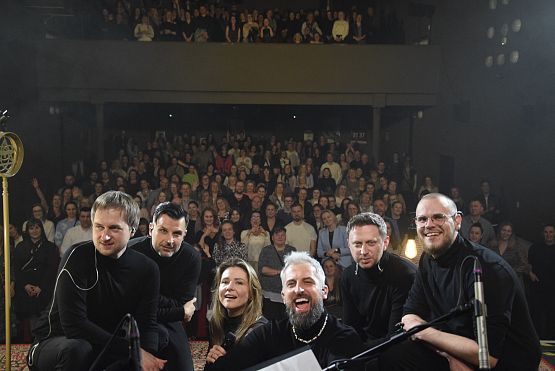 Grafika 24: Koncert Ania Karwan - 29.03.2025