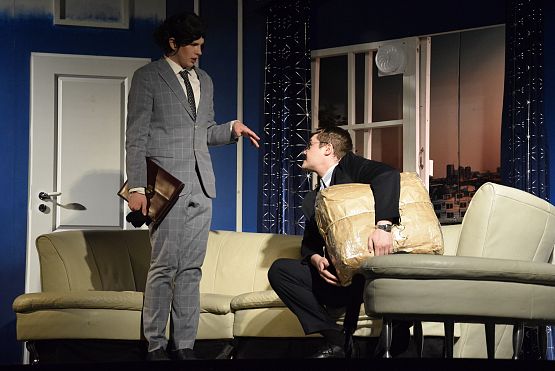 Grafika 8: Spektakl "Stosunki na szczycie" - 15.04.2025