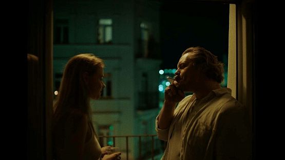 Grafika 3: DYSKUSYJNY KLUB FILMOWY: Utrata równowagi