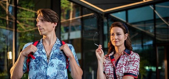 Grafika 1: "Fregata dla Seniorów" - zapraszamy we wrześniu