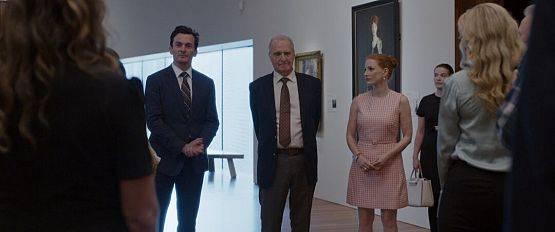 Grafika 2: Dyskusyjny Klub Filmowy: Dreams